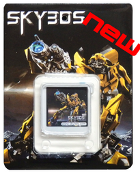 SKY3DS