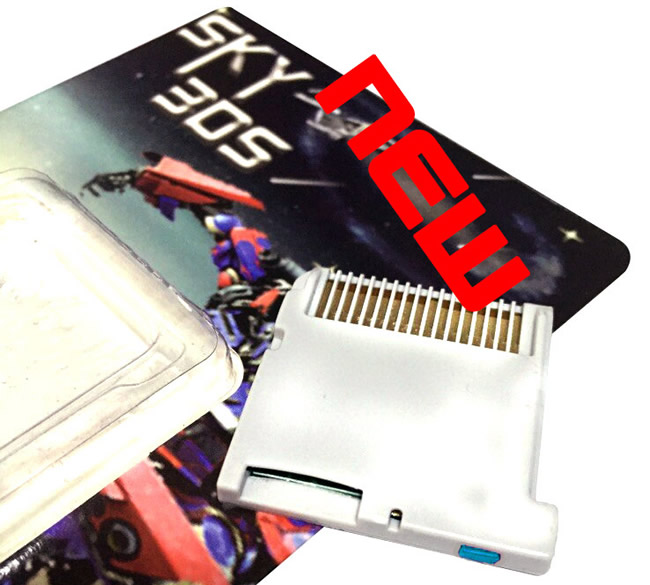 new sky3ds
